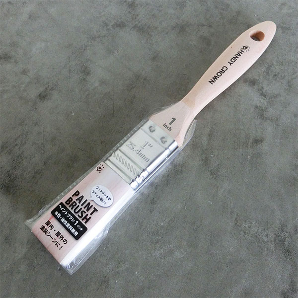 hc-paintbrush-sam1.jpg