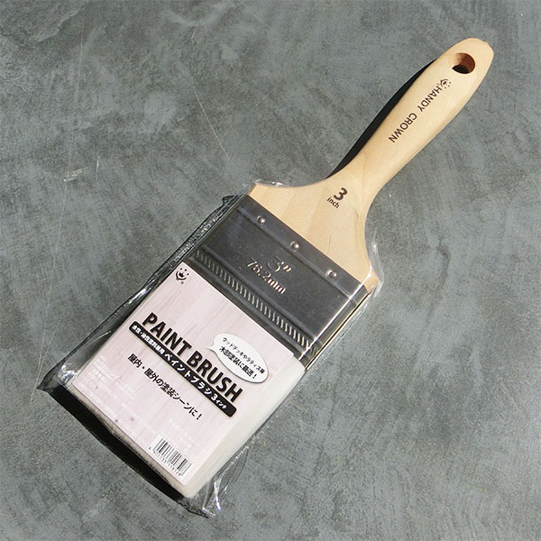 楽天市場】HCペイントブラシ 平刷毛 4インチ(101mm) 水性/油性/塗料