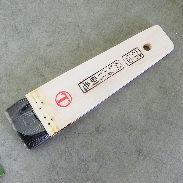 楽天市場】漆刷毛 うるし刷毛 本通し 5号 幅 13mm 厚み 2mm 長さ 150mm