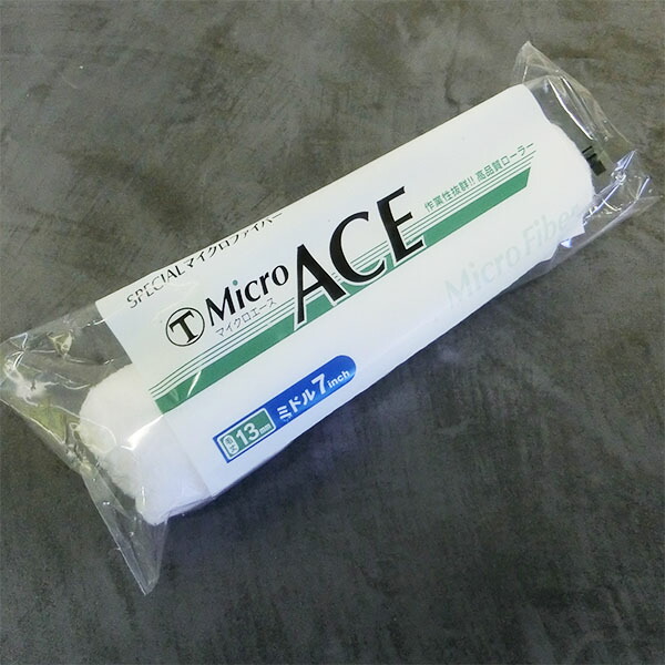 楽天市場】Micro ACE(マイクロエース) 17ミリ毛丈 6インチ 楽天市場】Micro ACE(マイクロエース) 17ミリ毛丈 6インチ