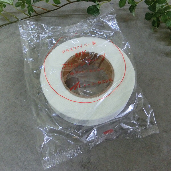 楽天市場】MKブリッジテープ 巾35mm×長さ90M 1箱(18巻入り 楽天市場】MKブリッジテープ 巾35mm×長さ90M 1箱(18巻入り