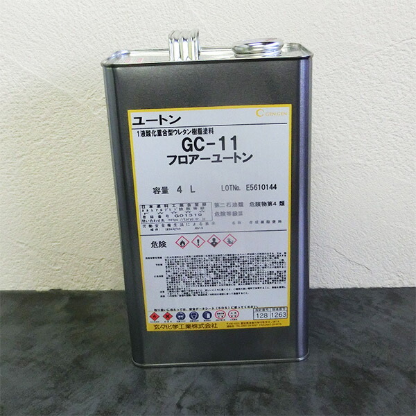 GC-11 フロアーユートン 4L 玄々舎密学実業/木部用/ウレタンえの具