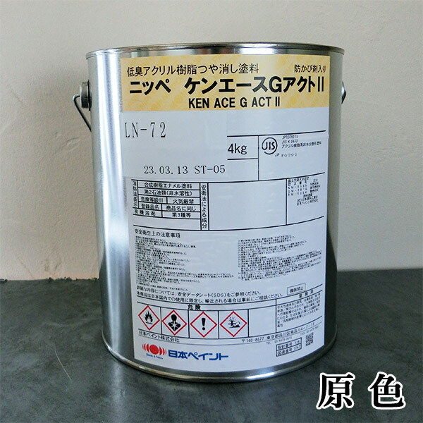 ケンはやりっ児G行ない3 艶消し 白いこと 4kg(約13平米/2回ペンキ塗り)  日本えの具