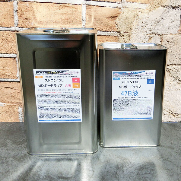 ストロンTXL MDゲーム盤一回り 12kg書き割り(A液8kg・B液4kg)  カシューナッツ/木部用