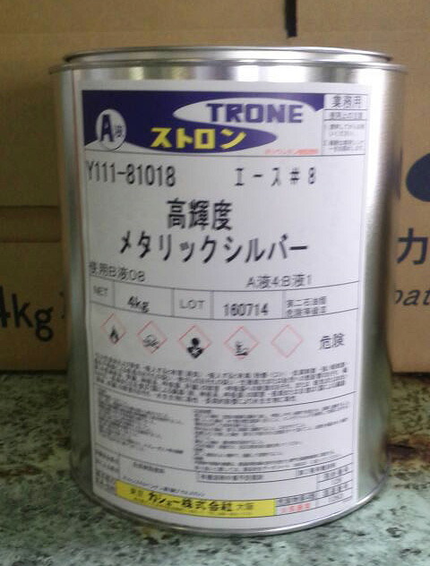 ストロンエース#8メタリックシルバー 5kg仕かける (各艶)  カシューナッツ/木部用/ウレタンせつ然たる