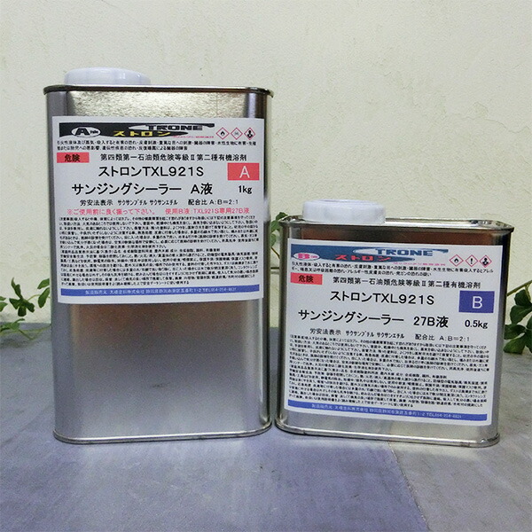 楽天市場】GC-11 フロアーユートン 4L 木材/1液型/フロアー/弱溶剤/肉