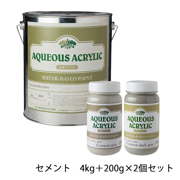 コンクリートエフェクトペイント セメント質書き割り(サラサラ書き割り) 4kg＋200g×2個書き割り 混凝土風/エイジングえの具/水溶性アクリル樹脂/水溶性えの具/F☆☆☆☆/タカラえの具