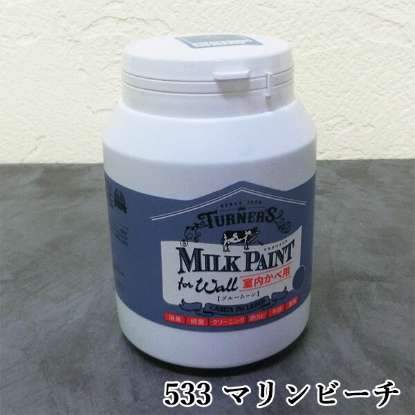 木製キッズベンチ　ハート型　ミルクペイント仕上げ m-forwall-sam450-533.jpg