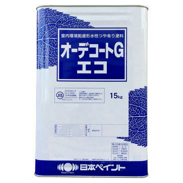 オーデコートGエコ 濃彩色(赤系) 艶有り 4kg(約35平米 1回塗り) 日本ペイント エコフラット オーデコートGエコ 水性塗料