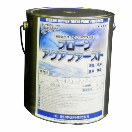 フローンアクアファースト 白 艶消し 4kg(約12平米/2回ペンキ塗り) 東日本絵の具/混凝土床/1液水溶性絵の具