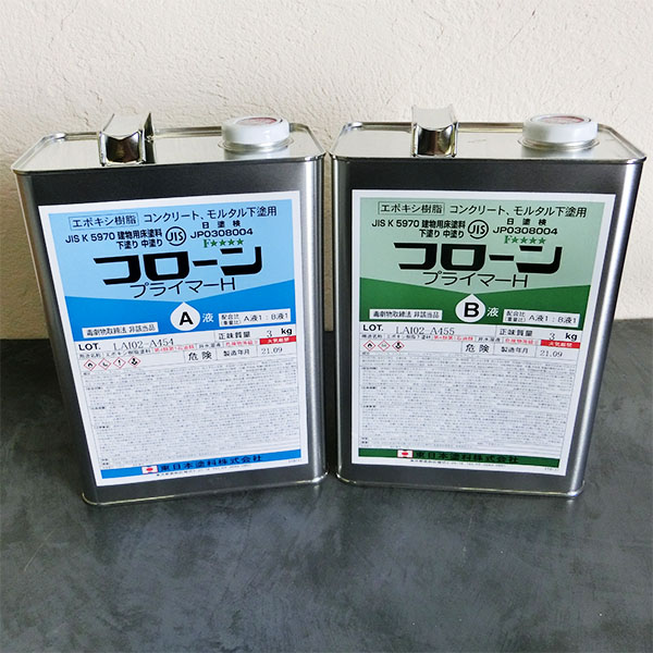 フローンプライマーH 透明 6kgセット(A液3kg:B液3kg) 約30平米/1回塗り 東日本塗料/下地処理剤