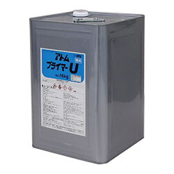プライマーU 16kg(約80平米/1回塗り) アトミクス/コンクリート/ウレタンプライマー|塗料専門店オンラインshop大橋塗料