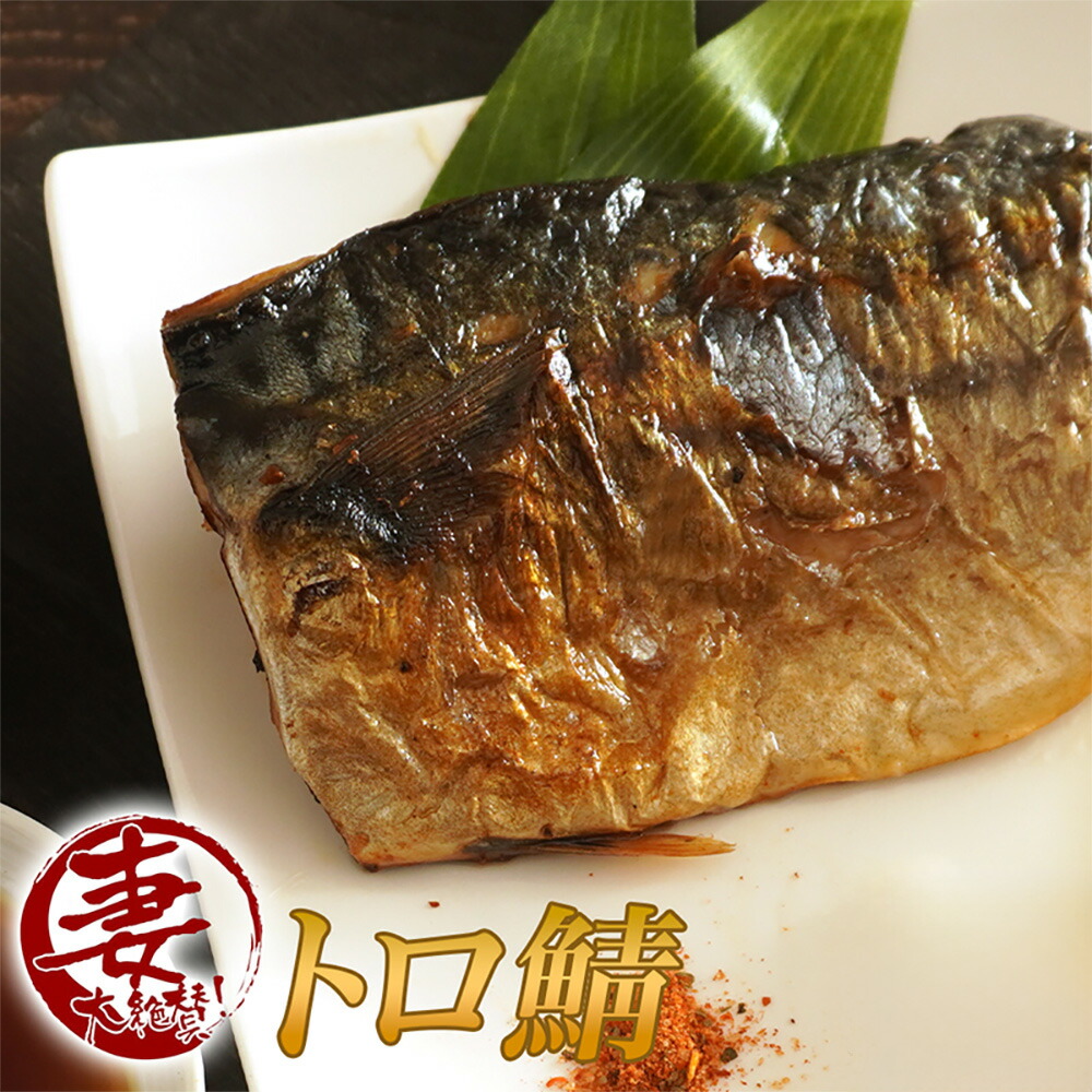 豊洲直送！脂の乗ったメカジキ腹身 ボビーのおすすめ 豊洲直送！脂の乗ったメカジキ腹身 ボビーのおすすめ o(^o^)