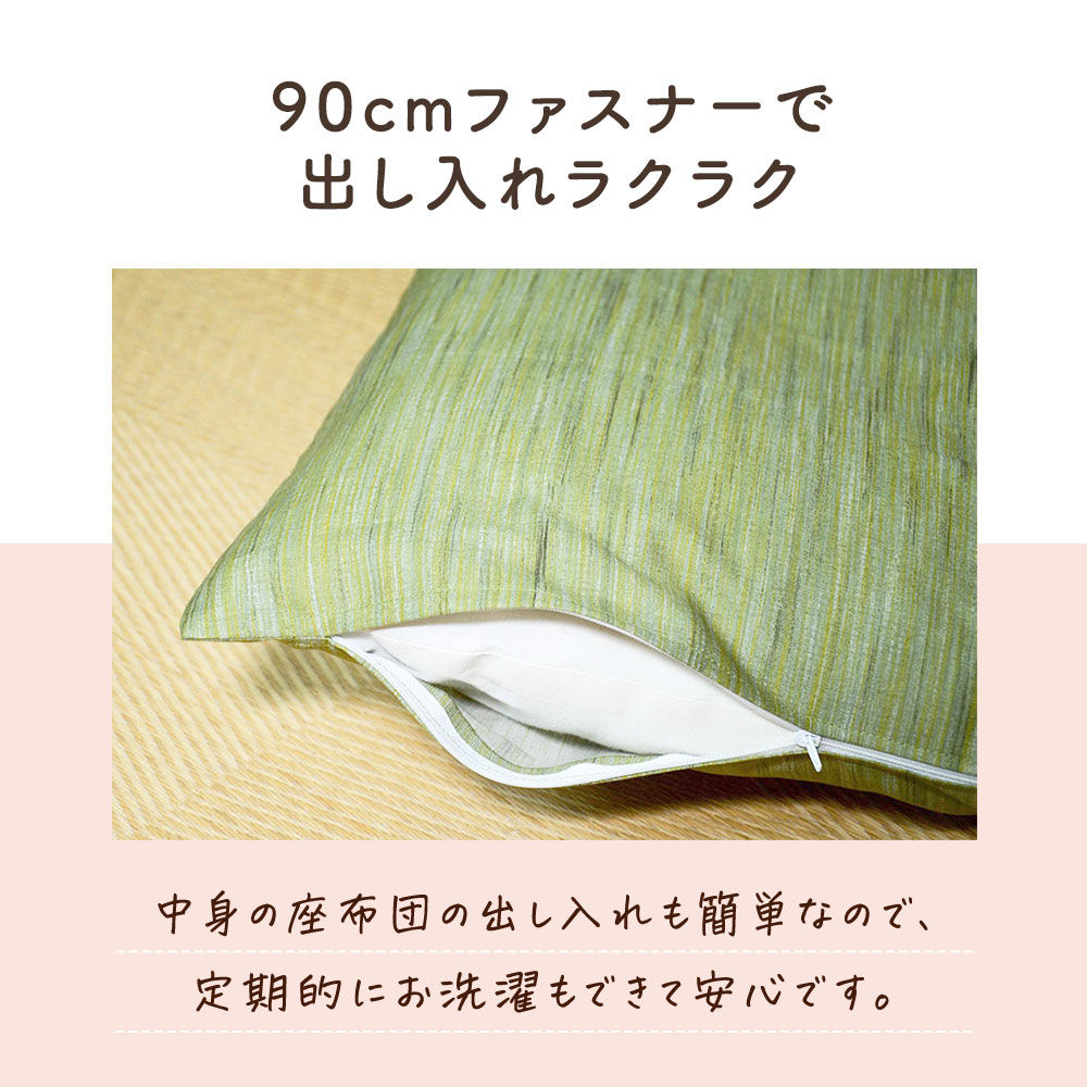 感謝価格 長座布団カバー 全3サイズ 68×120 60×110 65×105 北欧リーフ柄 綿100％ 全5色 90cmファスナー  1枚からメール便送料無料
