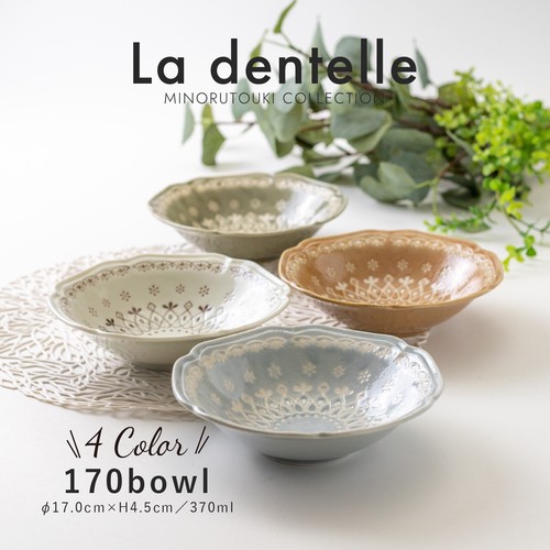 楽天市場】（再入荷は未定です）土物Soup Bowl 全7色【カップ