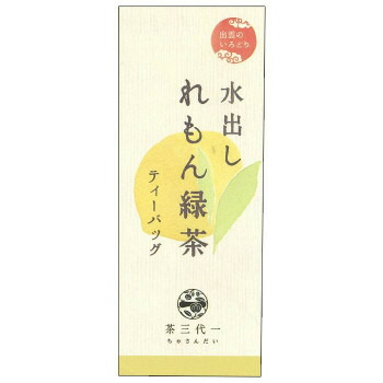 水出し　れもん緑茶　ティーバッグ(5g×5個入)×6セット 【代引き・同梱不可】