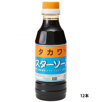 和泉食品　タカワウスターソース　300ml(12本) 【代引き・同梱不可】