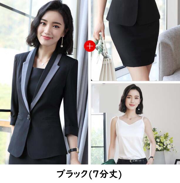 送料無料 スカートスーツ スーツ レディース 3点セット 分丈 短袖ジャケット キャミソール タイトスカート オフィス ビジネススーツ ママスーツ セレモニー 母 フォーマル 就活 面接 通勤 Ol 発表会 代 30代 40代 入学式 卒業式 入園式 卒園式 Butlerchimneys Com