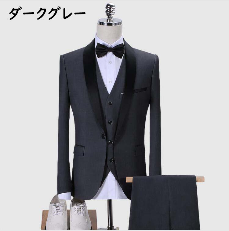 送料無料 結婚式スーツ 花息子 新郎 メンズスーツ 紳士服 イギリス風 フォーマルスーツ 二次会 シンプル 3ピーススーツ ジャケット ベスト パンツ スーツ メンズ セレモニー 春夏秋冬 スリムスーツ 披露宴 舞台 司会 パーティースーツ 大きいサイズ カジュアル Sermus Es