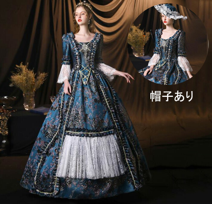 【貨物輸送無料】寄り合いお召しもの ヨーロッパ風お召しもの 上演お召しもの 映画化 演劇術 教養祭 クリスマス受け答え 晴れ晴れしい 貴族階級お召しもの 好いたらしい 姫御前お召しもの かぶり笠付き添い人 公方お召しもの 小母さんお召しもの 御前上等感 歌劇場声楽 ロングお召しもの 翰林院祭 舞い躍る会 貴婦人衣装 掻き鳴らす会 ハロウィン お召しもの ドレス-レディースファッション