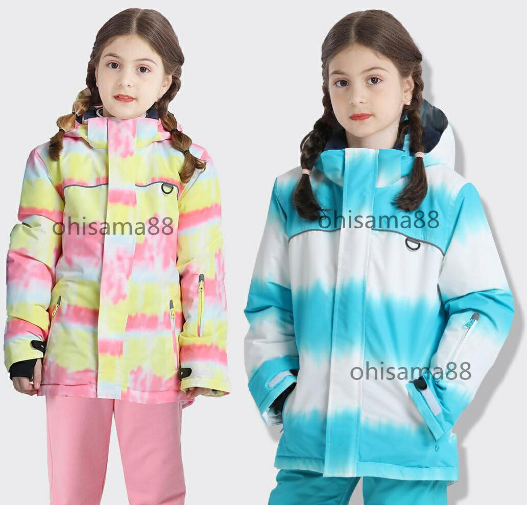 【送料無料】スキーウェア 子供服 暖かい 子供 雪服 スキー ウェア スノーウェア スノボウェア 女の子 雪遊び キッズ服 上下セット キッズスキーウェア ボードウェア ガールズ 子供スノーウエア 2点セット ジャケット パンツ スノボ ジュニア 防水