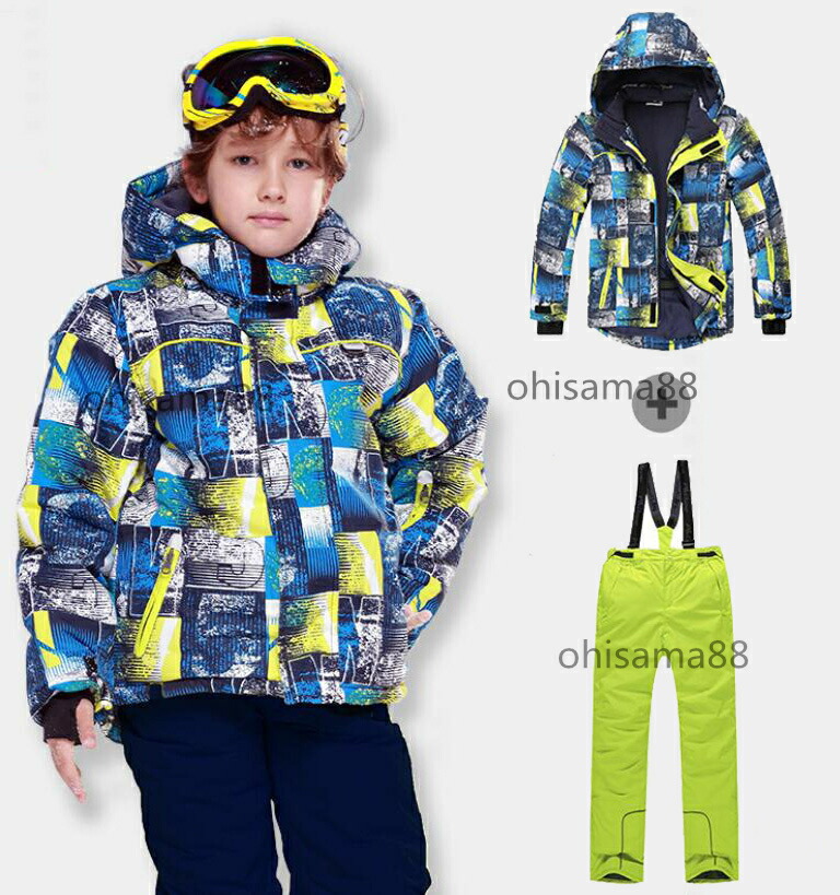 【送料無料】男の子 スノボウェア スキーウェア 雪遊び 防水 スノーボードウェア 子供 雪服 暖かい キッズ服 上下セット キッズスキーウェア スキー ウェア スノーウェア ボーイズ 子供スノーウエア 2点セット ジャケット パンツ 子供服 スノボ ジュニア
