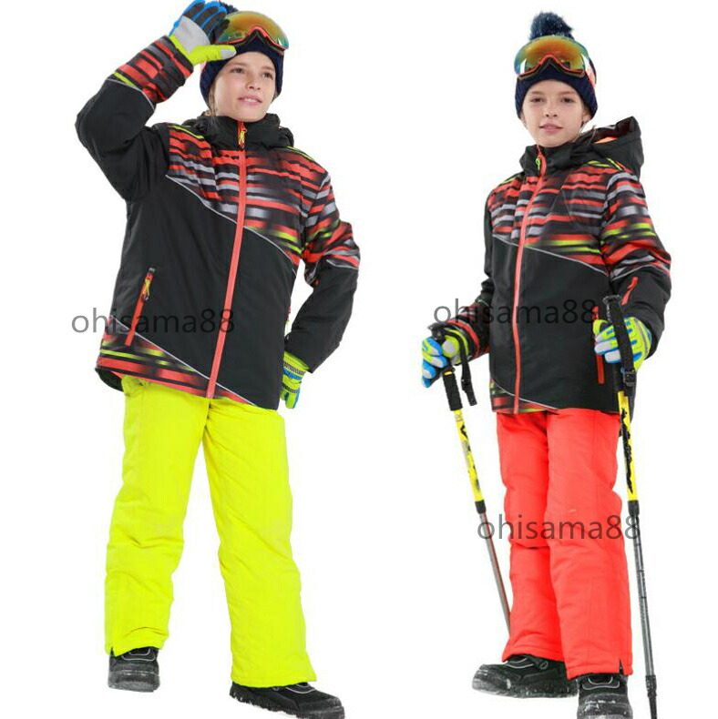 【送料無料】スキー ウェア キッズスキーウェア スノボ 雪服 スキーウェア 男の子 スノボウェア 2点セット ジャケット パンツ 子供服 暖かい スノーウェア 女の子 子供 雪遊び キッズ スノーボードウェア 上下セット 子供スノーウエア ジュニア 防水 ボードウェア
