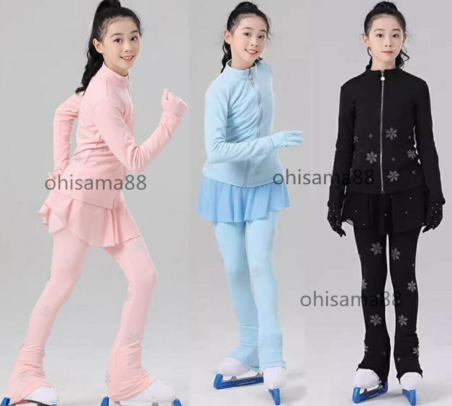 楽天市場】【送料無料】フィギュアスケート衣装 ステージ スケート