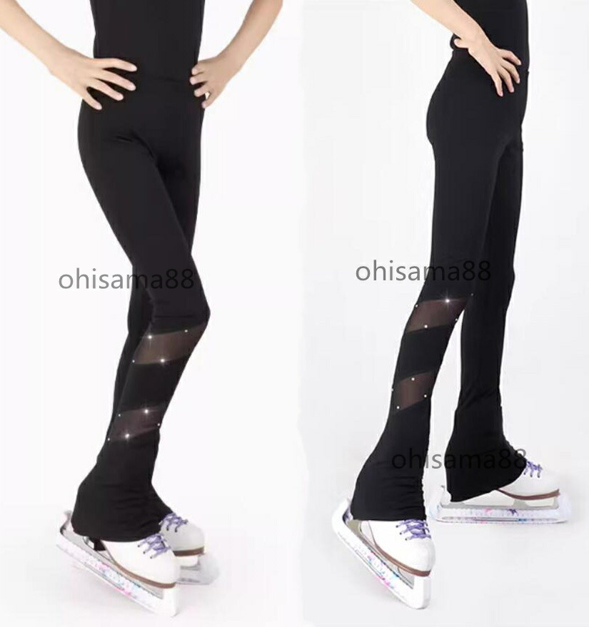 【送料無料】フィギュアスケートパンツ トレーニング アイスパンツ レディース パンツ 練習パンツ 女性 タイツ ロングパンツ スケートウエア レッスン着 優しい フィギュアスケート レギンス 高弾性 子供 大人 アイスフィギュアスケートウエア 練習衣装