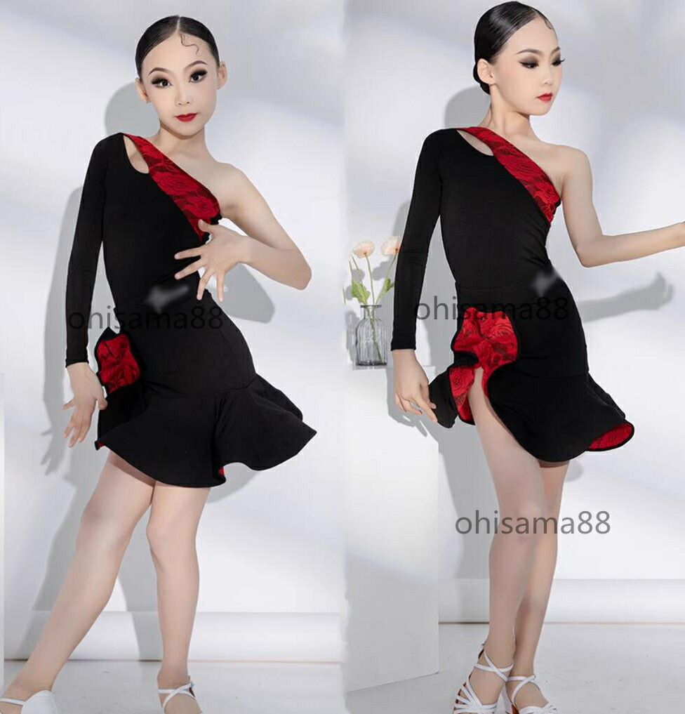 楽天市場】【送料無料】ラテンダンスウェア 豹柄 ラテン