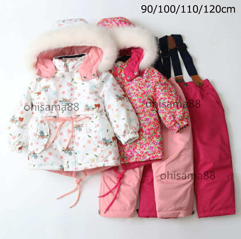 子ども用ピンク迷彩スキーウェア 楽天市場】【送料無料】激安 キッズスキーウェア 子供 スノーウェア