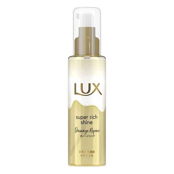 ユニリーバ》 LUX ラックス スーパーリッチシャイン ダメージリペア とろとろ補修ヘアオイル 75mL 安心の実績 高価 買取 強化中