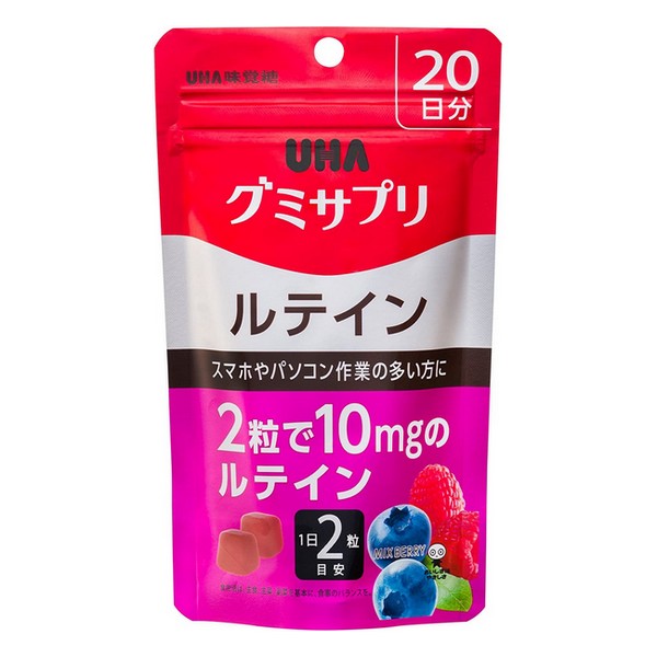 UHA味覚糖》 グミサプリ ルテイン 40粒 20日分 売れ筋アイテムラン