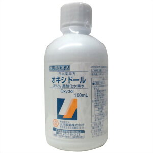 65 Off 送料無料 大洋製薬 日本薬局方 オキシドール 100ml Qdtek Vn