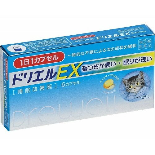 エスエス製薬 ドリエルｅｘ 6カプセル 睡眠改善薬 返品キャンセル不可 予約販売