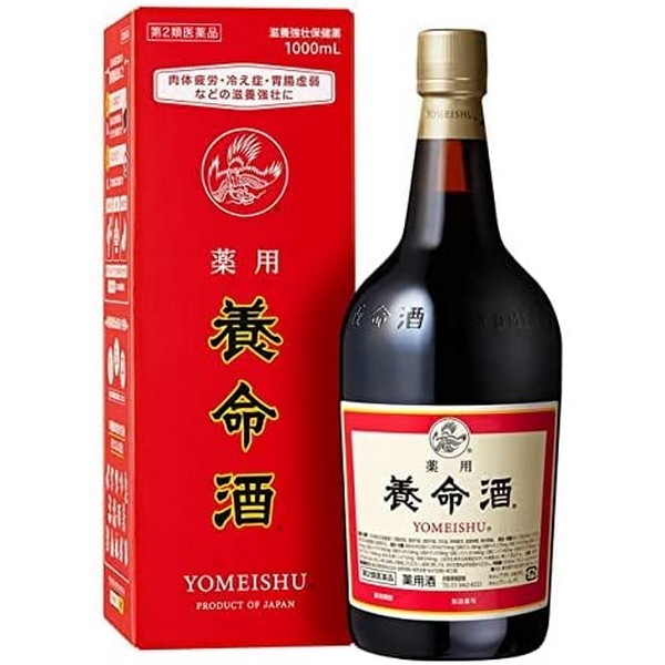 養命酒製造》 薬用 養命酒 1000ml 正規