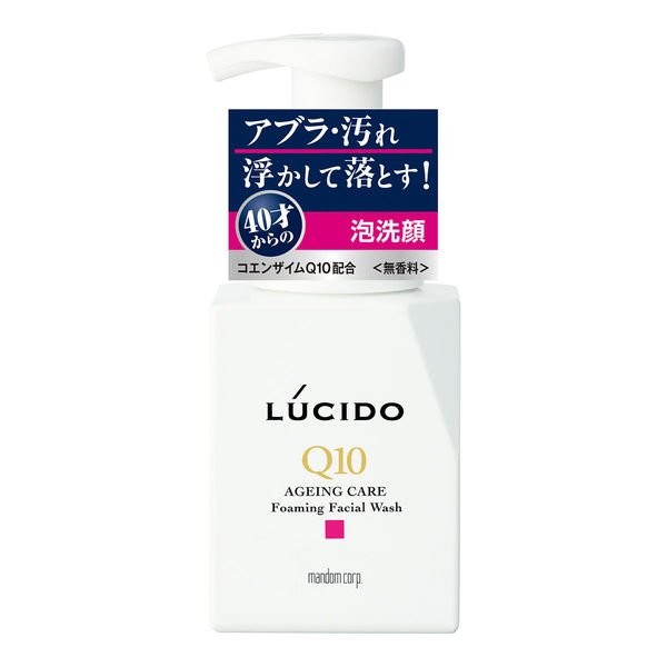 マンダム》ルシード トータルケア泡洗顔 本体 150mL 【特価】