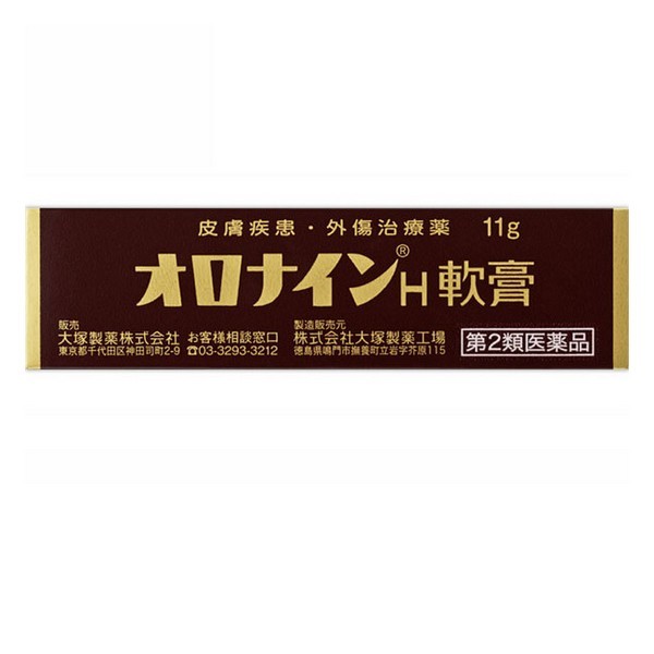 カクダイ化粧鏡 センサー水栓つき 日本人気超絶の