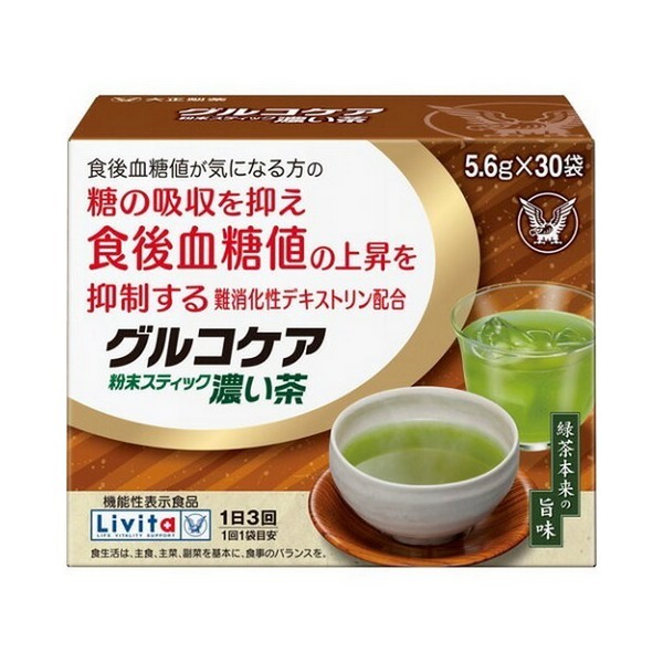 上質で快適 76%OFF 《大正製薬》 グルコケア粉末濃い茶 5.6g×30袋 ivavsys.com ivavsys.com