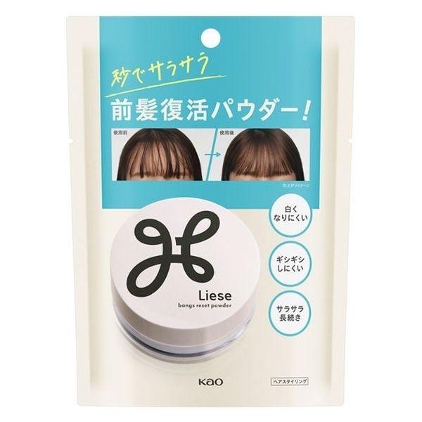 【リーリエ・アセロラ etc】バブル期の象徴 20枚セット Re:ゼロから始める異世界生活 - トレーディング lette-graph 缶