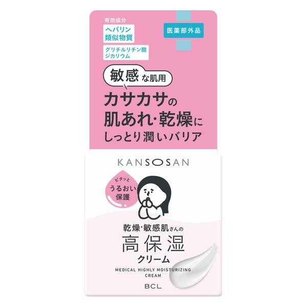 楽天市場】【医薬部外品】《BCLカンパニー》 乾燥さん 薬用高