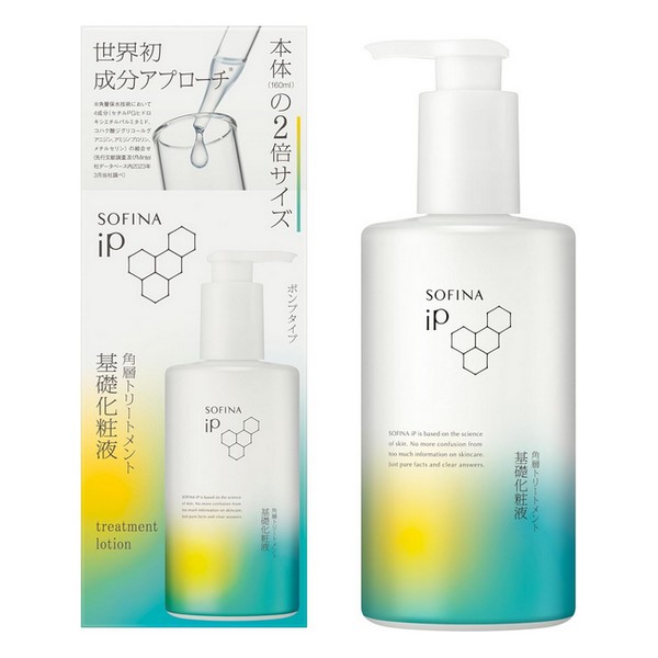 楽天市場】《ウテナ》 アロエス とてもしっとり化粧水 240mL
