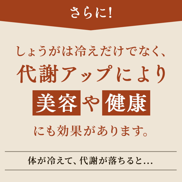 市場 国産生姜パウダー 生姜 高知県産 無添加 しょうがパウダー 3袋 おひさましょうが 粉