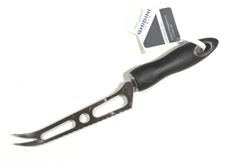 楽天市場】チーズナイフ アンテキヌス スチール製 ミラーポリッシュ