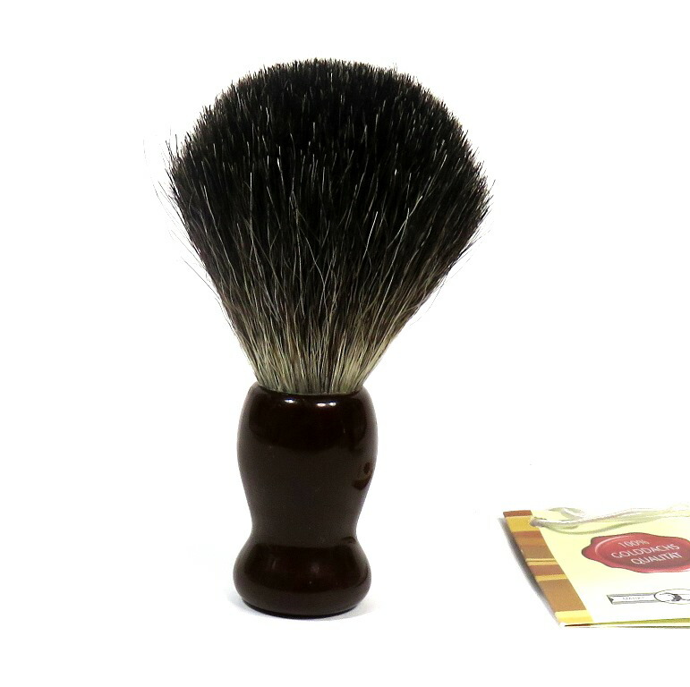 3claveles Shaving Brush Badger Hair