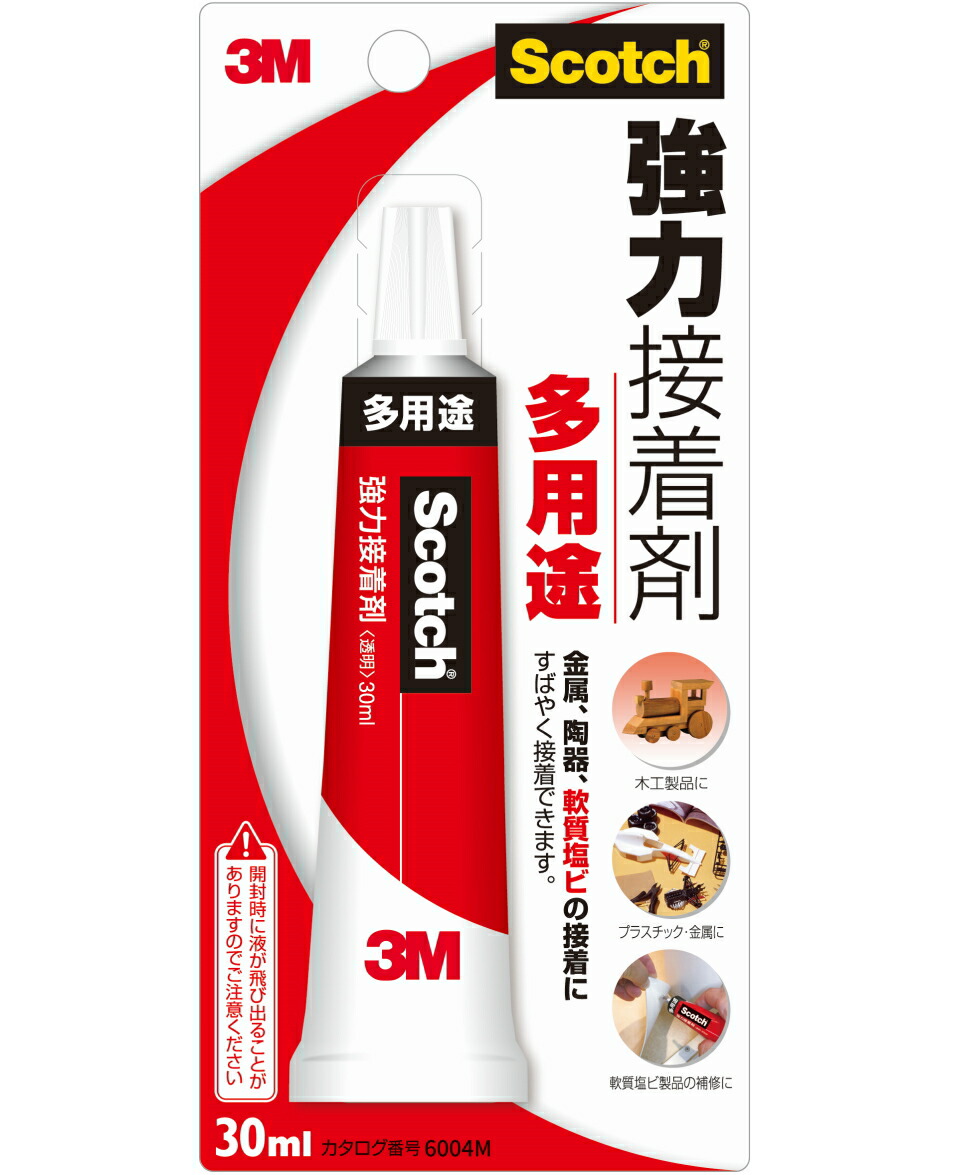【楽天市場】3M（スリーエム） スコッチ強力接着剤 多用途 30ml (6004M)：おひとつ便