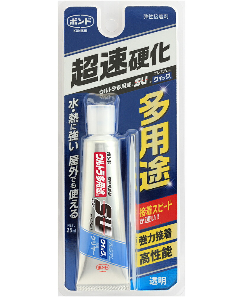 【バラ売りOK】コニシ　コニシボンド Gクリアー　170ml 50本 バラ売りOK】コニシコニシボンド Gクリアー170ml 50本