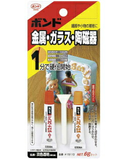 楽天市場】コニシ ボンド Ｅセット 【エポキシ接着剤】 １５ｇセット