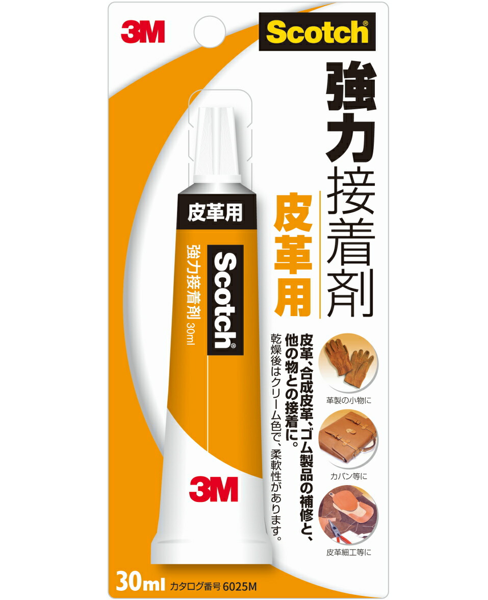 楽天市場】ヘンケルジャパン（ロックタイト LOCTITE） 革色補修ペン ダークブラウン 20ml DLP-02D : おひとつ便