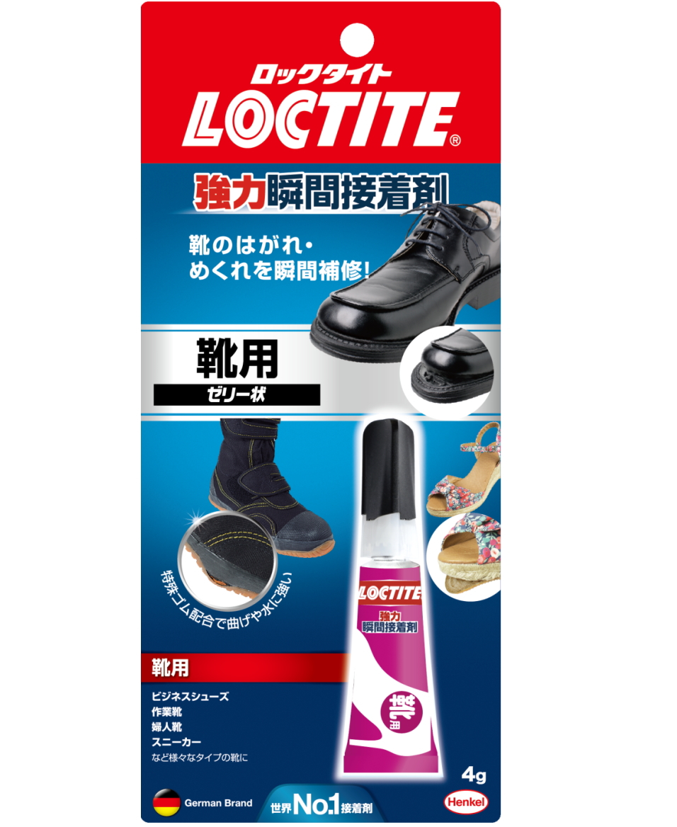 ヘンケルジャパン ロックタイト(LOCTITE) 瞬間接着剤　靴用　４ｇ